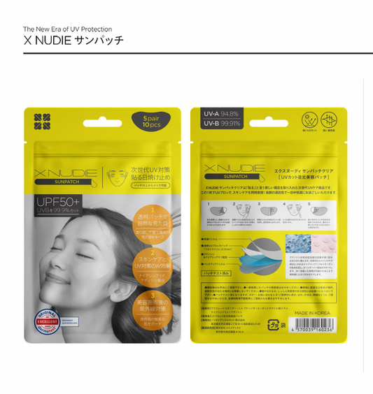 XNUDIE サンパッチクリア