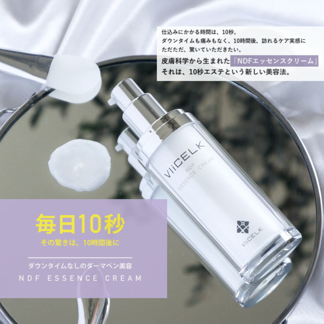 10SKIN NDF ESSENCE CREAM