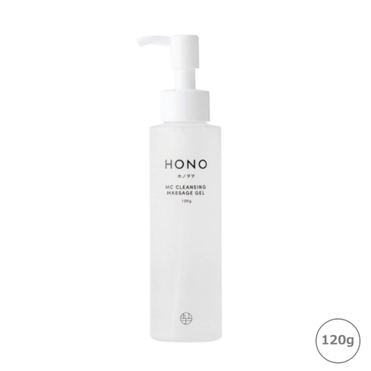 ホノヲヲMCクレンジングマッサージジェル