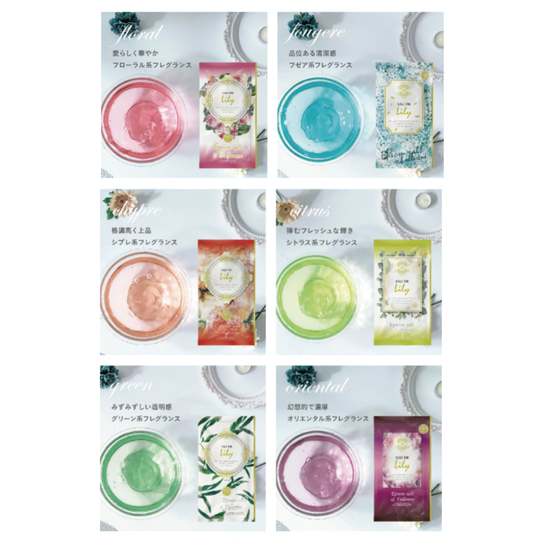 EAU DE Lily(オード リリー)