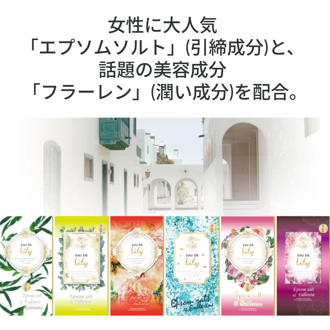 EAU DE Lily(オード リリー)