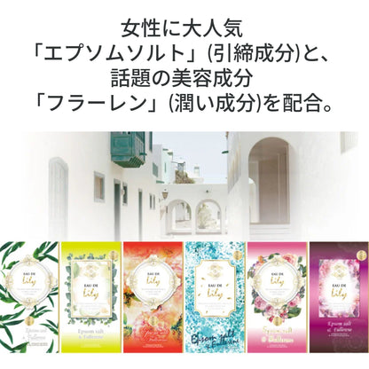 EAU DE Lily(オード リリー)