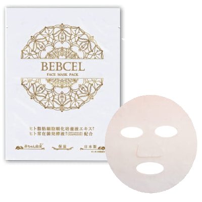 BEBCEL フェイスマスクパック