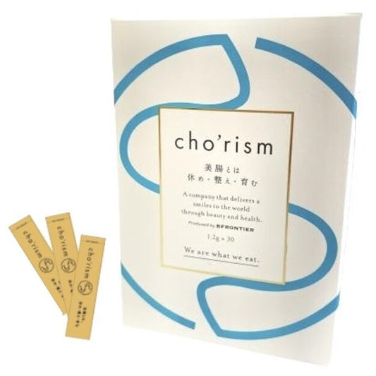 cho'rism-腸リズム-