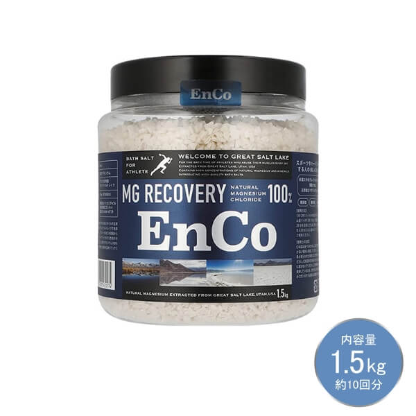 EnCo