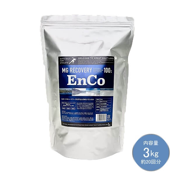 EnCo